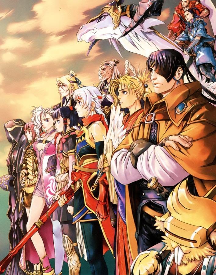 Arte de Suikoden V